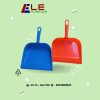 Dust Pan