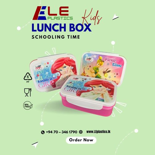 LE_LunchBox (1) Lunch BOX