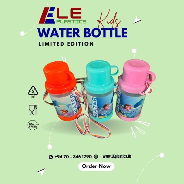 LE_WaterBottleJ (2) Water Bottle
